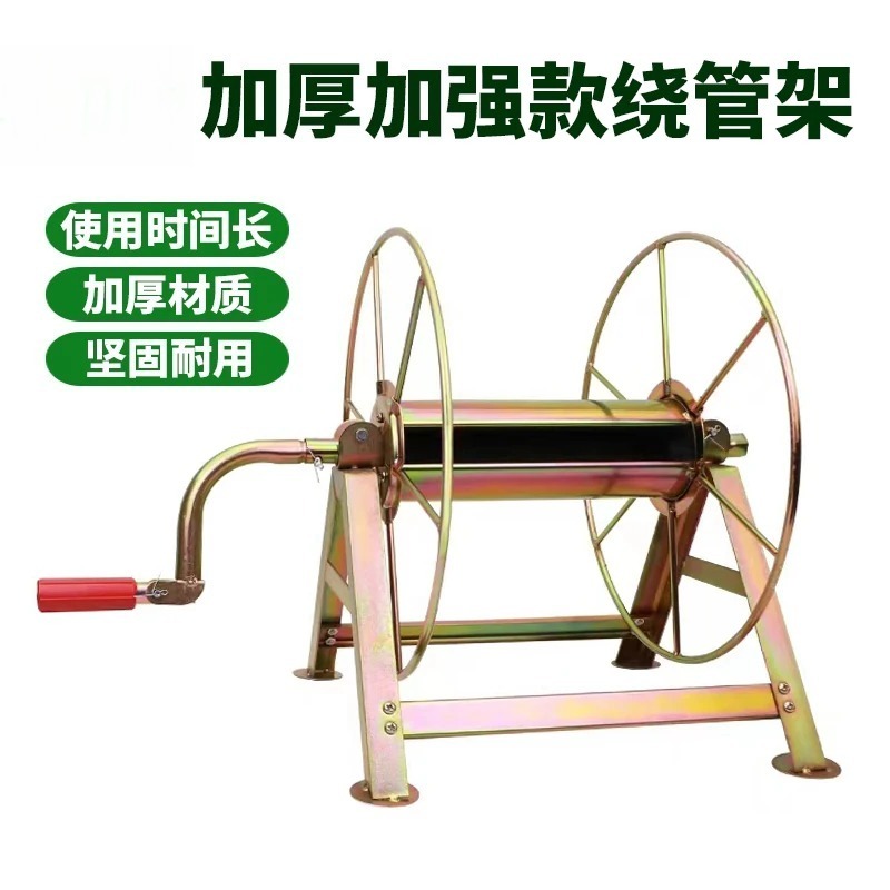 Farming Pipe For Agriculture - Selang Semprot Pertanian Bertekanan Tinggi yang
