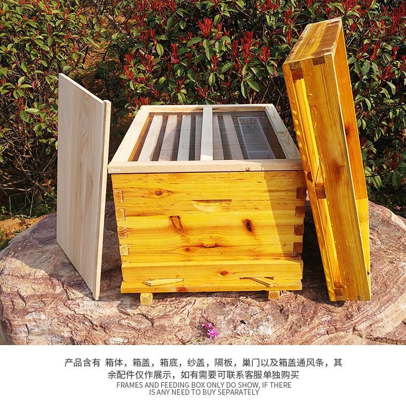 Satu set lengkap peralatan pet - Beehive Frame Wax ulasan dan harga