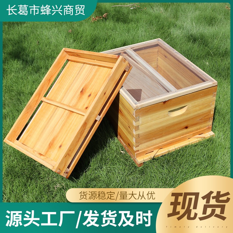 Kotak Sarang Lebah Kayu Fir 10 - Beehive Frame Wax ulasan dan harga