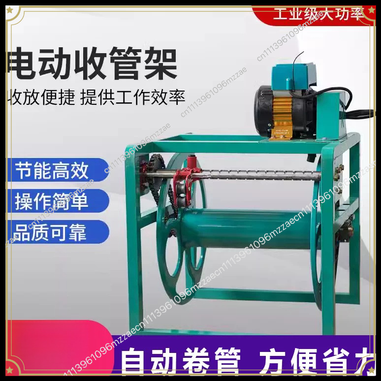 Rak Gulung Otomatis untuk Sela - Farming Pipe For Agriculture ulasan dan harga
